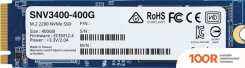 SSD Synology SNV3400 400GB SNV3400-400G (5973)