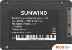 SSD SunWind ST3 SWSSD512GS2T 512GB (5953)