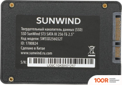 SSD SunWind ST3 SWSSD256GS2T 256GB (5952)