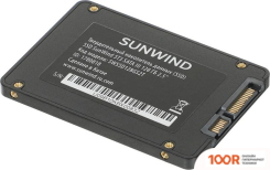 SSD SunWind ST3 SWSSD128GS2T 128GB (5951)