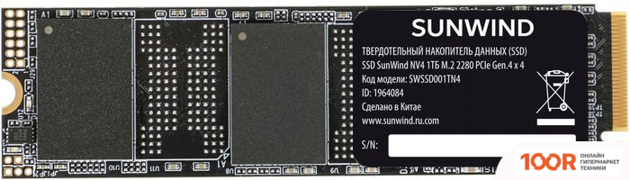 SSD SunWind NV4 SWSSD001TN4 1TB (5945)