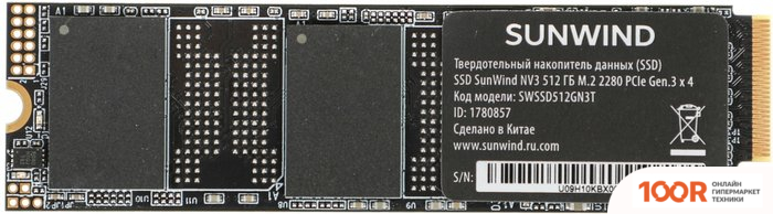 SSD SunWind NV3 SWSSD512GN3T 512GB (5944)
