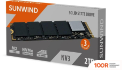 SSD SunWind NV3 SWSSD002TN3 2TB (5942)