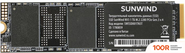 SSD SunWind NV3 SWSSD001TN3T 1TB (5941)