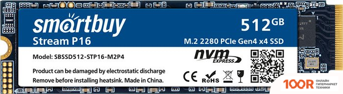 SSD SmartBuy STREAM P16 512GB SBSSD512-STP16-M2P4 (5933)