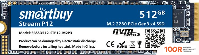 SSD SmartBuy STREAM P12 512GB SBSSD512-STP12-M2P3 (5931)