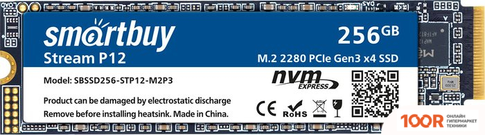 SSD SmartBuy STREAM P12 256GB SBSSD256-STP12-M2P3 (5930)
