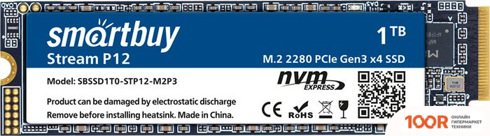 SSD SmartBuy STREAM P12 1TB SBSSD1T0-STP12-M2P3 (5929)