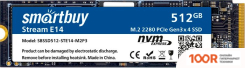 SSD SmartBuy STREAM E14 512GB SBSSD512-STE14-M2P3 (5922)