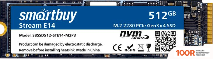 SSD SmartBuy STREAM E14 512GB SBSSD512-STE14-M2P3 (5922)