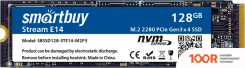 SSD SmartBuy STREAM E14 128GB SBSSD128-STE14-M2P3 (5919)