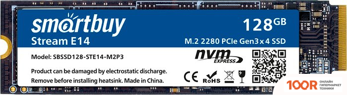 SSD SmartBuy STREAM E14 128GB SBSSD128-STE14-M2P3 (5919)