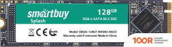 SSD SmartBuy SPLASH M2 128GB SBSSD-128GT-MX902-M2S3 (5912)