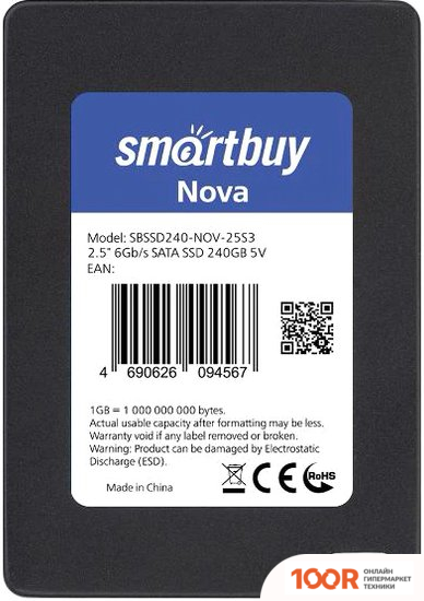 SSD SmartBuy NOVA 240GB SBSSD240-NOV-25S3 (5909)