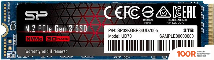 SSD Silicon-Power UD70 2TB SP02KGBP34UD7005 (5875)