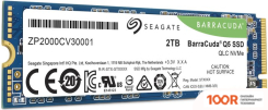 SSD Seagate BARRACUDA Q5 2TB ZP2000CV3A001 (5814)