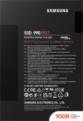 SSD Samsung 990 PRO 2TB MZ-V9P2T0BW (5721)
