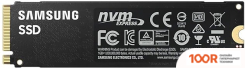 SSD Samsung 980 PRO 250GB MZ-V8P250BW (5709)