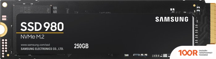 SSD Samsung 980 250GB MZ-V8V250BW (5706)