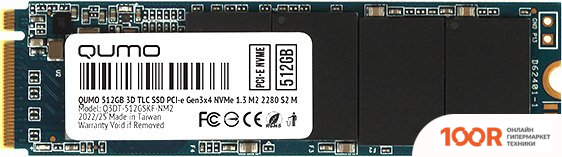 SSD QUMO NOVATION M2 NVME 512GB Q3DT-512GSKF-NM2 (5689)