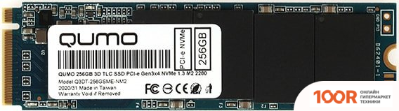 SSD QUMO NOVATION M2 NVME 256GB Q3DT-256GSME-NM2 (5686)
