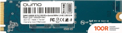 SSD QUMO NOVATION 3D TLC 1TB Q3DT-1000GPP4-NM2 (5655)
