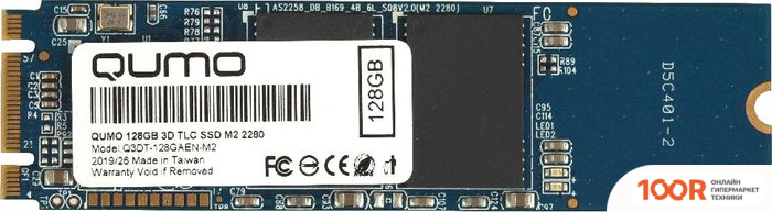 SSD QUMO NOVATION 3D TLC 128GB Q3DT-128GAEN-M2 (5650)