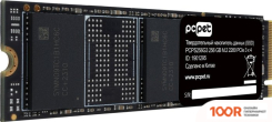SSD PC Pet PCPS256G3 256GB (5568)