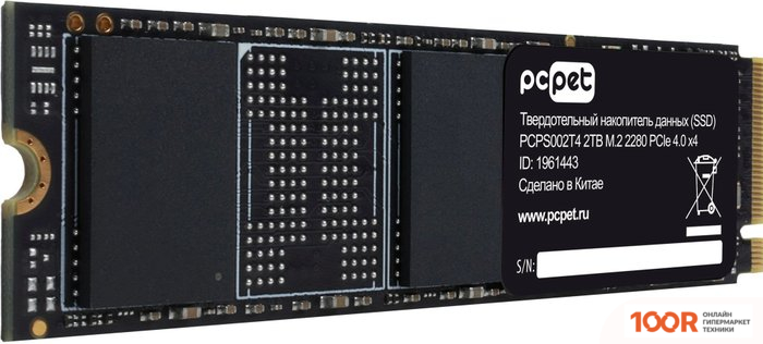 SSD PC Pet PCPS002T4 2TB (5567)
