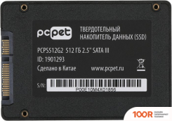 SSD PC Pet 512GB PCPS512G2 (5564)