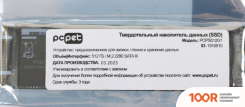 SSD PC Pet 512GB PCPS512G1 (5563)