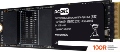 SSD PC Pet 4TB PCPS004T4 (5562)