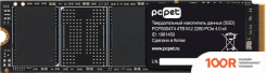 SSD PC Pet 4TB PCPS004T4 (5562)