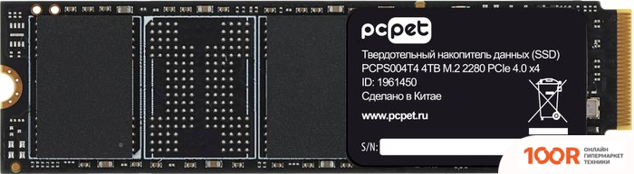 SSD PC Pet 4TB PCPS004T4 (5562)