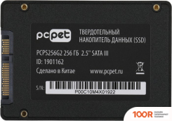 SSD PC Pet 256GB PCPS256G2 (5556)