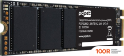 SSD PC Pet 256GB PCPS256G1 (5555)