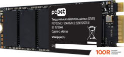 SSD PC Pet 256GB PCPS256G1 (5555)