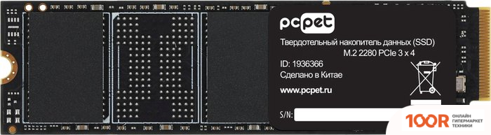 SSD PC Pet 1TB PCPS001T3 (5554)