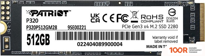 SSD Patriot P320 512GB P320P512GM28 (5523)