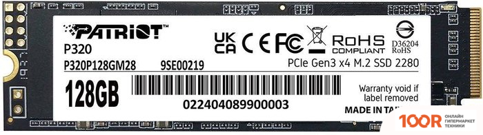 SSD Patriot P320 128GB P320P128GM28 (5519)