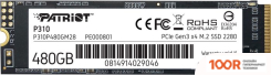 SSD Patriot P310 480GB P310P480GM28 (5517)