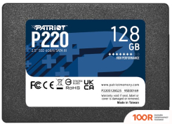 SSD Patriot P220 128GB P220S128G25 (5504)