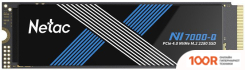 SSD Netac NV7000-Q 2TB NT01NV7000Q-2T0-E4X (5466)