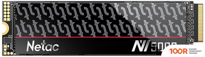 SSD Netac NV5000-T 500GB NT01NV5000T-500-E4X (5461)
