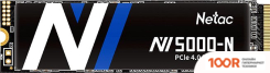 SSD Netac NV5000-N 500GB NT01NV5000N-500-E4X (5458)