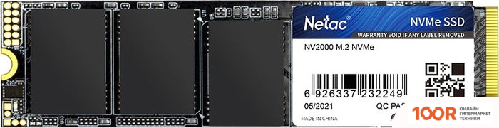 SSD Netac NV2000 256GB NT01NV2000-256-E4X (5444)