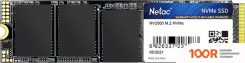 SSD Netac NV2000 1TB NT01NV2000-1T0-E4X (5443)