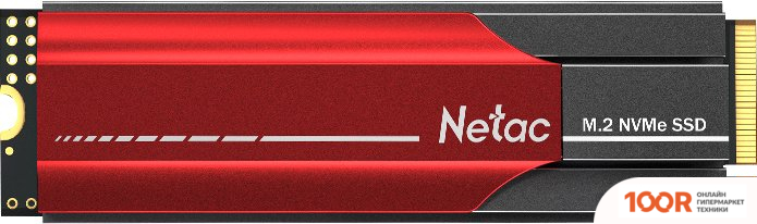 SSD Netac N950E PRO 2TB NT01N950E-002T-E4X (С РАДИАТОРОМ) (5439)