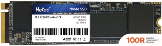 SSD Netac N950E PRO 2TB (БЕЗ РАДИАТОРА) (5438)