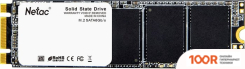 SSD Netac N535N 256GB (5401)